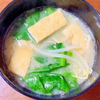 もやしと小松菜と油揚げの味噌汁